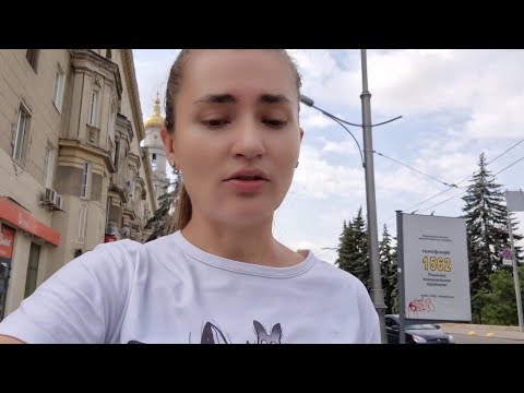 Video: Харьков казанында 