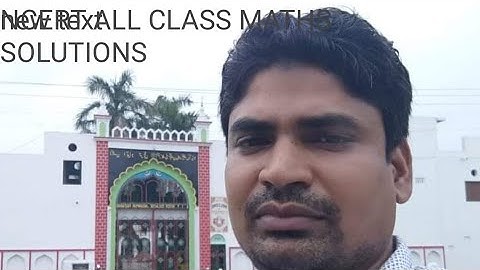 NCERT class 6 maths chapter 2 Whole numbers ex 2.3 Q.4 to 5