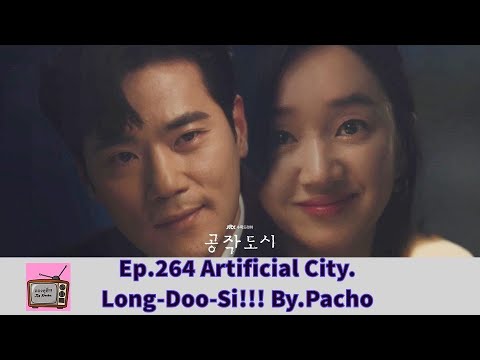 Artificial-City-Ep.264-Updateซ