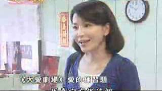 20101126-1《現代心素派》香積料理 -- 煎包