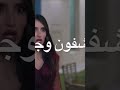 ساعه كم شفت الحلقه ضحك مسلسل شباب البومب ساعه كم شفت الحلقه ضحك مسلسل شباب البومب