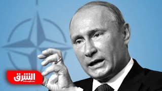 تطورات خطيرة.. كيف تستعد روسيا لصدام مباشر مع الناتو؟ - أخبار الشرق