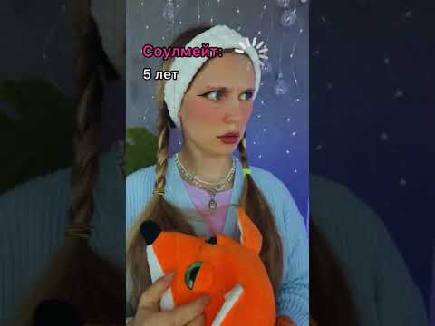 Парни выбирают девушек
