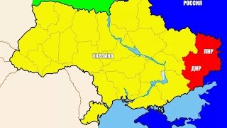 Распад Украины неизбежен