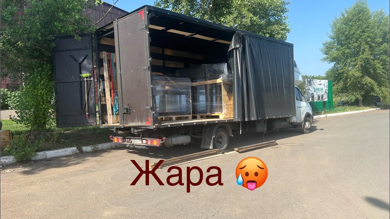 Очень жаркие дни /авария/ парад милиции в Рязани /везу тяжелый груз на ...