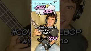 23.1 COWBOY BEBOP - RUSH