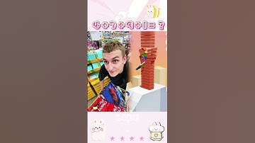 Part 85  Like,comment,subscribe! #Youtube #pov #shorts#NewVideoAlert#ForYouPage#SatisfyingVide