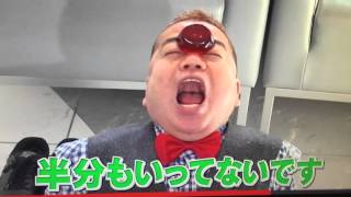 出川中岡のＱtube