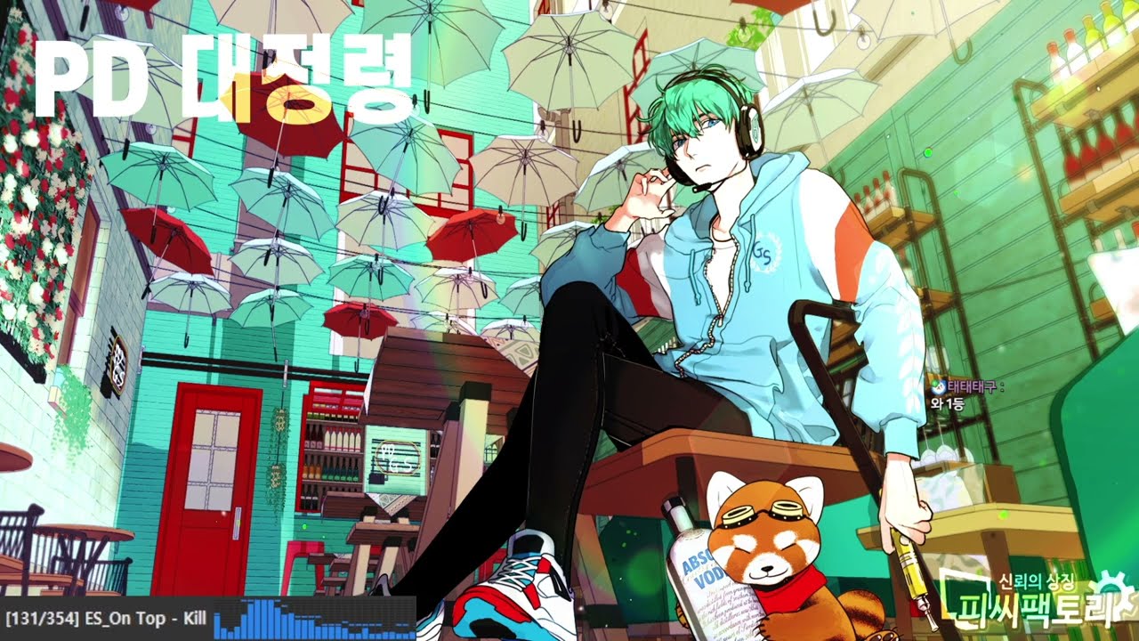 23.11.21 l Ori and the Will of the Wisps