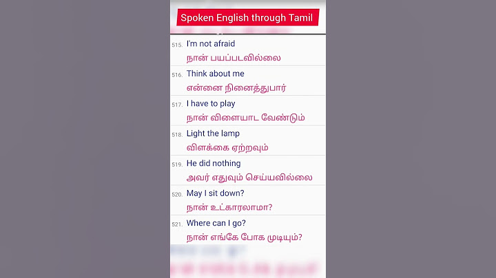 daily use english sentences with tamil meaning || spoken english through tamil || learn english