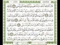 020 سورة طـه شيرزاد عبد الرحمن طاهر 