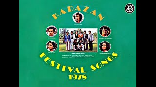 KADAZAN FESTIVAL SONGS (complete album)