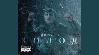 картинка: Счастье в бутылке