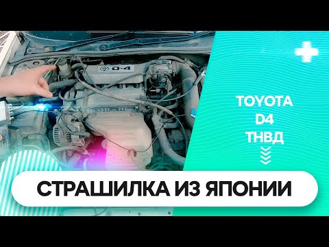 Гудит, а не качает. Как я сразу не догадался. Toyota Vista Old