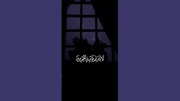القارئ : خالد الجليل ﴿ يَوْمَ يَرَوْنَ الْمَلَائِكَةَ لَا بُشْرَىٰ يَوْمَئِذٍا﴾[ سورة الفرقان: 22]