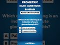 Assistant Nurse Bahrain MOH Prometric Exam Preparation 2025 | Questions #AssistantNurseBahrain