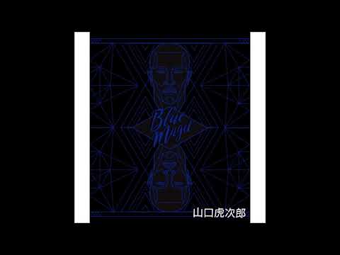 THAI MUSIC 09 รอฉันหรือเปล่า 【BANKK CASH】