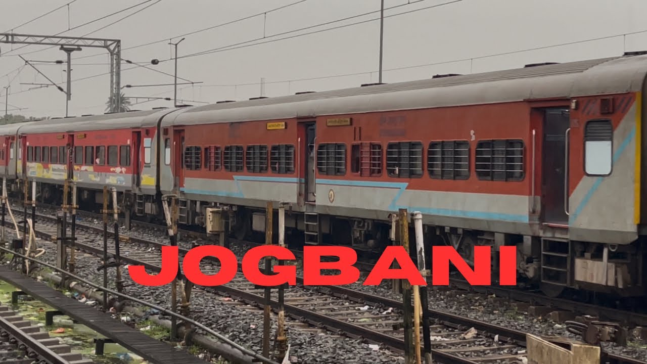 Jogbani Nepal India Border,  जोगबनी रेलवे  स्टेशन 🚉🚇