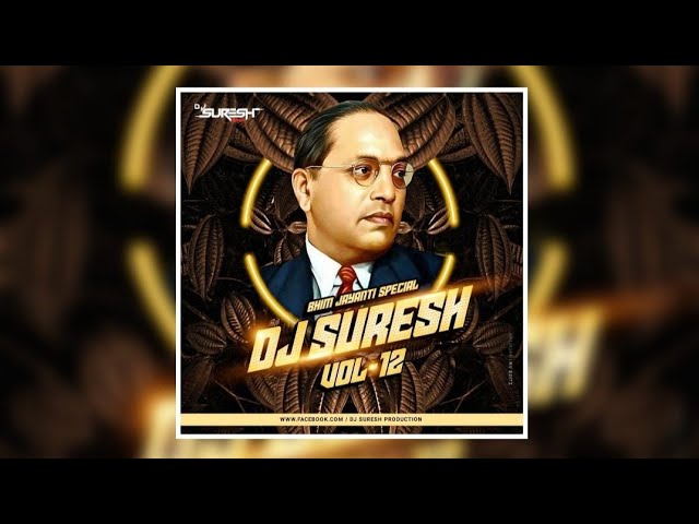 03) Bhimraj Ki Beti (Remix) - Dj Suresh Remix class=