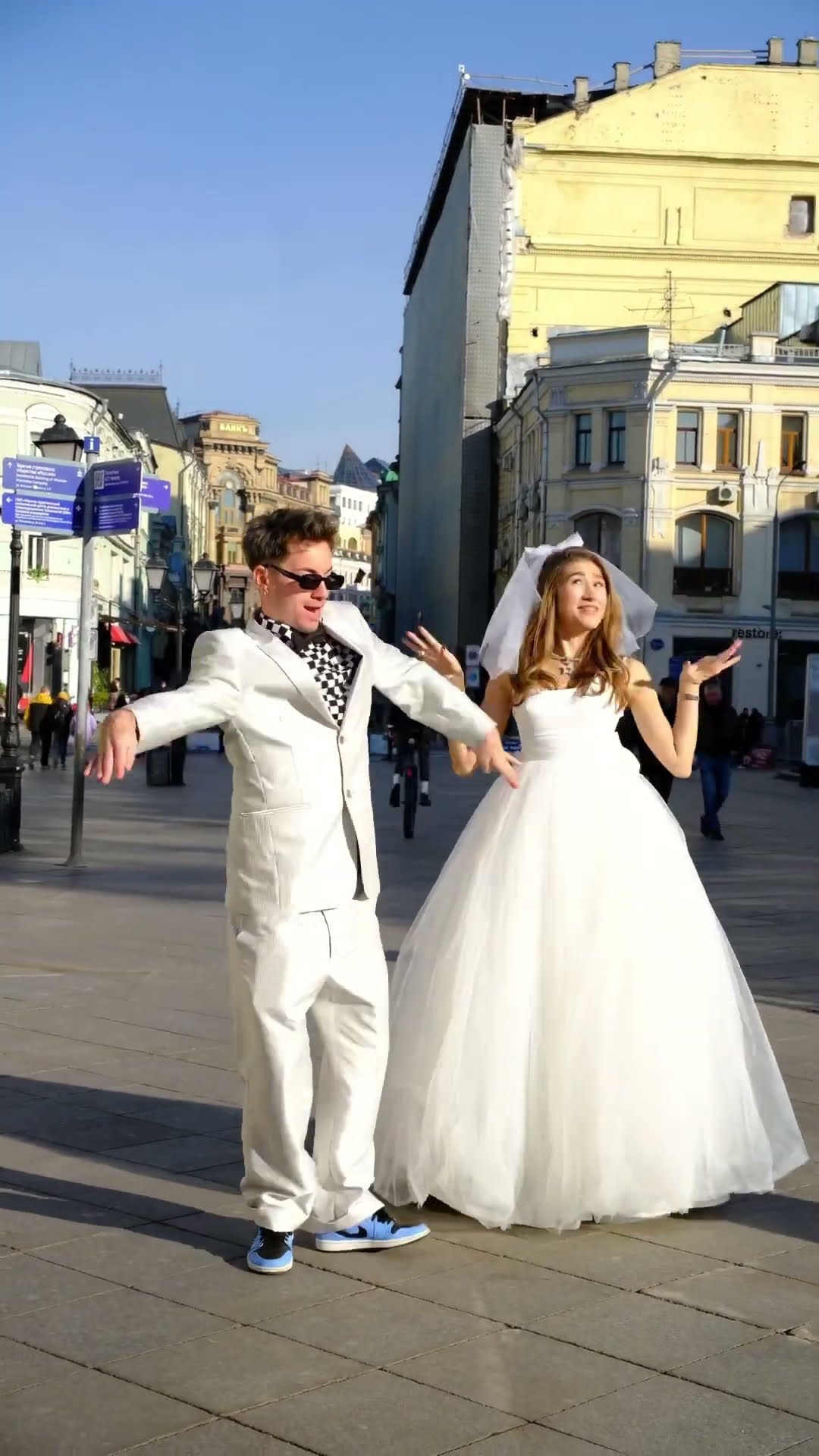 best happy wedding dance