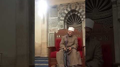 ابتهال بمناسبة ذكرى ميلاد الرسول صلى الله عليه وسلم للقارئ أيمن محمد عبدالمنعم من الجامع الأزهر 