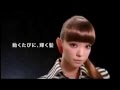 安室奈美恵 「NEW LOOK」 Vidal Sassoon 2008年