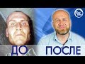 Иисус даёт свободу! ЧУДО! Свидетельство Бог есть.