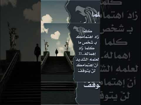 احلى تحيه لخويا العربي الشعيبي اه هاليام