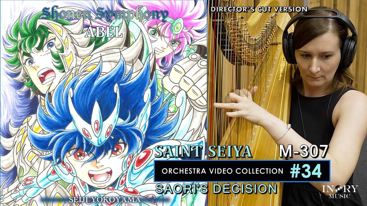 [#34 - Saint Seiya Symphonic Orchestra] Saori's Decision M-307 ...