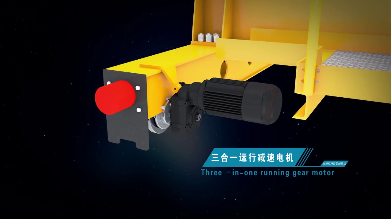 NLH Electric Hoist Double Girder Overhead Crane