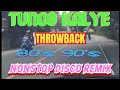 4k tunog kalyethrowback 80s 90s disco nonstop remix biyaheng  cabcastaeda to pantabangan