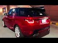 تقرير رنج روفر سبورت ٢٠١٨ - Range Rover Sport 2018