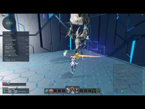Pso2 Ngs スキルポイント 南エアリオ ワイルドラッシュ Youtube Pso2 Ngs スキルポイント 南エアリオ ワイルドラッシュ Youtube