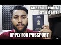 GET PASSPORT IN 15 DAYS ( IN INDIA)