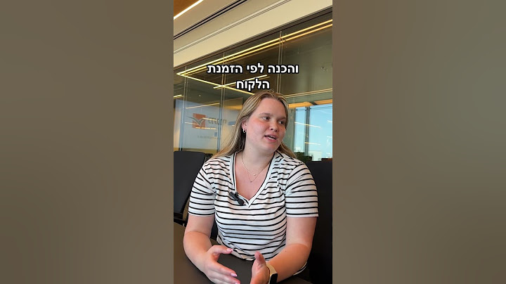 אוהבים אוכל? מצאנו את הפתרון בשבילכם!