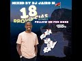 Dj carlos monsta ep mixed by dj jairom  18 provncias