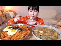 매콤한 소세지 김치볶음밥 어묵탕 먹방 Kimchi bokkeumbap  Eomuk tang (Fride rice Fishcake soup) Mukbang Eatingsound