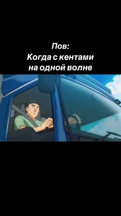 аниме-"Необъятный океан" - YouTube