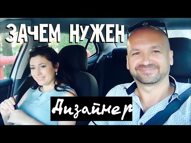 Ремонт опель сочи