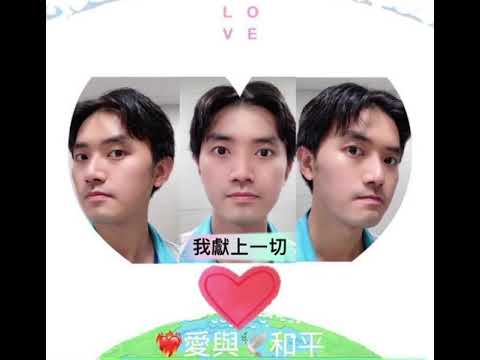 【我願降服 I Surrender】