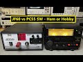Ta0387 jetfon pc55 sw vs jf60  1000 watt power supply  ham or hobby  fan mod
