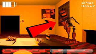 One Last Night At Cakebear