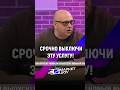 OZON ВТИХАРЯ ПОДКЛЮЧИЛ УСЛУГУ - эту и другие новости мы обсудили в новом выпуске, ролик на канале!🔥