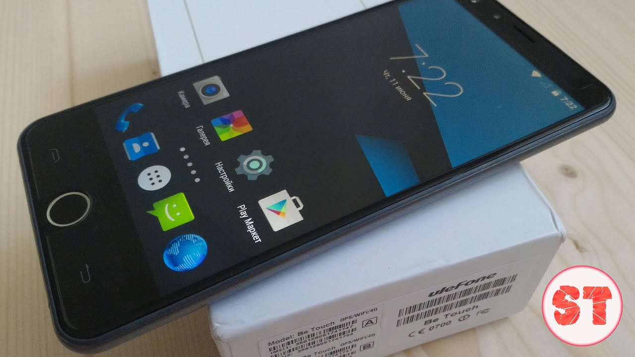 Ulefone Be Touch  - почти идеальный смартфон, распаковка