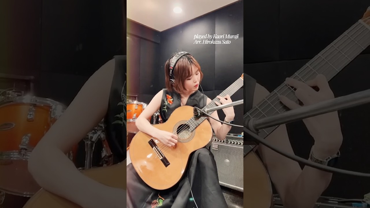 Rei PLAYS… "Energy Flow"