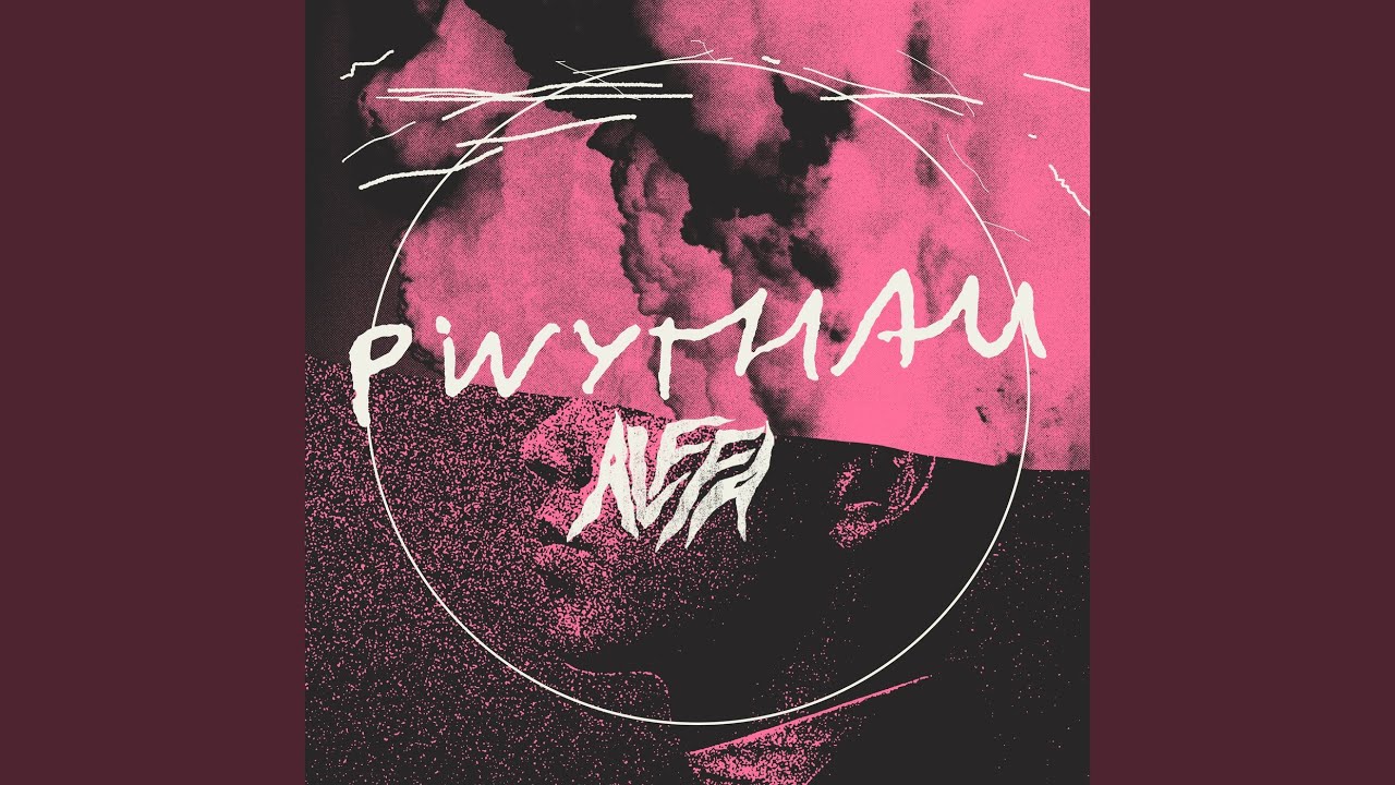 Watch Pwythau on YouTube Watch Pwythau on YouTube