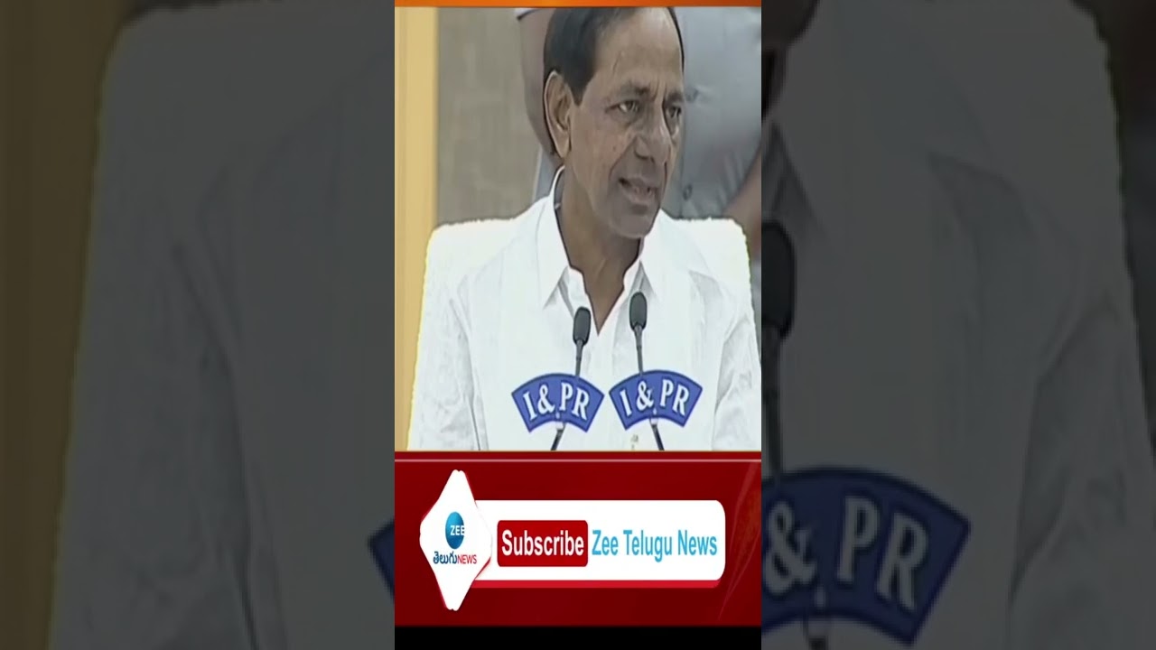 CM KCR Fires on Reporter | Telangana Politics | ZEE Telugu News