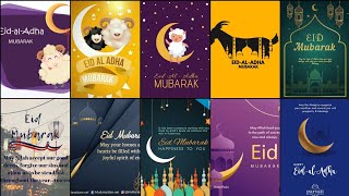 Eid mubarak wishes images dp quotes||Eid mubarak whatsapp status|| Eid mubarak 2022 screenshot 5