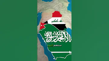 ماذا لو عاد الخلافة الأموية 