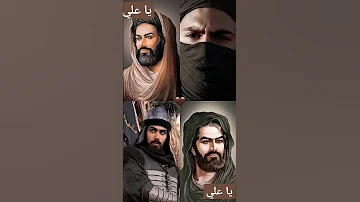 اكتب على الكاع وصية هاي العيون 